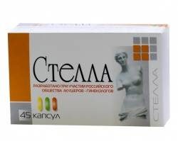 Стелла 400мг №45 капсулы