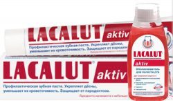 Лакалют Актив паста зубная 75мл + ополаскиватель 100мл