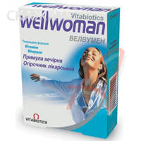 Велвумен 1262мг №30 капсулы