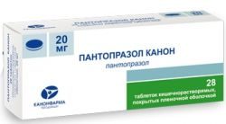 Пантопразол Канон 20мг №28 таблетки