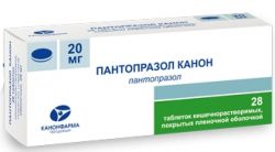 Пантопразол Канон 20мг №28 таблетки