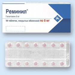 Реминил 12мг №56 таблетки