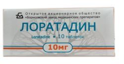 Лоратадин 10мг №10 таб