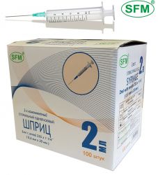 Шприц SFM двухкомпонентный c иглой 23G (0