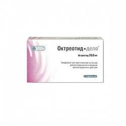 Октреотид-депо лиоф. пор. 20мг №1 фл.