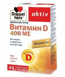 Доппельгерц актив витамин D 400МЕ №45 таблетки