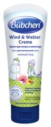 Бюбхен крем при ветре и непогоде с рождения 75мл
