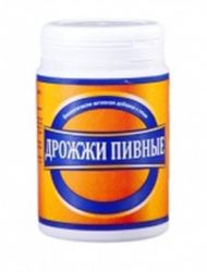 Дрожжи пивные 500мг №100 таблетки