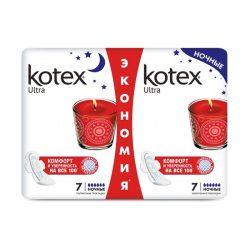 Прокладки гигиенические Kotex Ultra Setch Night 14шт