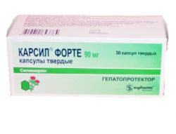 Купить Лекарства В Аптеках Молодечно