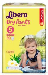 Либеро трусики Dry pants 10-14кг maxi plus 50шт