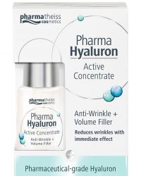 Фарма гиалурон сыворотка для лица упругость 13мл