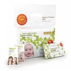 Сан хербал фито-подгузники 9-14кг (L) 8шт