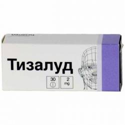 Тизалуд 2мг №30 таблетки