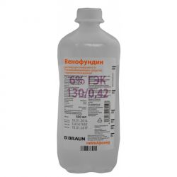 Венофундин раствор для инфузий 6% 500мл №10 бутылки