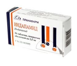Индапамид 2