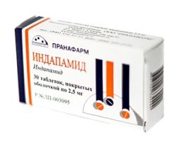 Индапамид 2