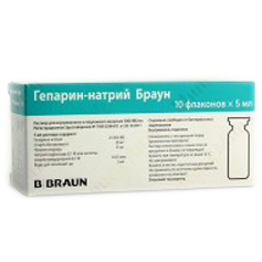 Гепарин-натрий браун 2500МЕ/мл раствор для инъекций 5мл №10 флаконы