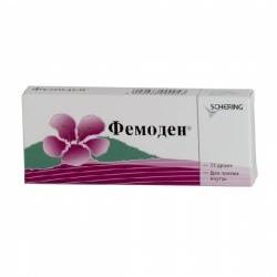 Фемоден №21 таблетки