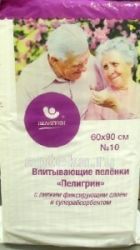Пелигрин пеленки впитывающие 60х90 №10 с липким слоем с суперабсорбентом