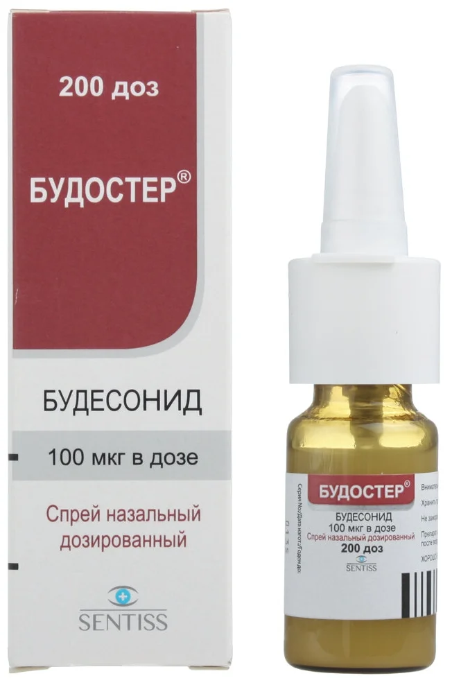 Будостер спрей назальный дозированный 100мкг-10мл флакон