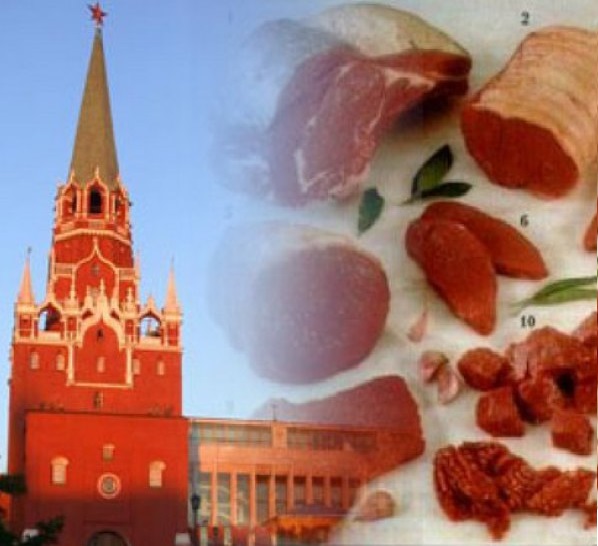 Кремлевская диета