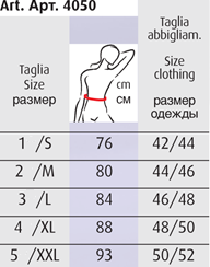 relaxsan размеры женское трико.png