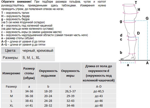 VENOTEKS168 VENOTEKS168