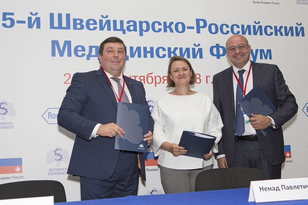 Ненад Павлетич