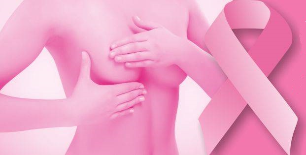 Розовый октябрь