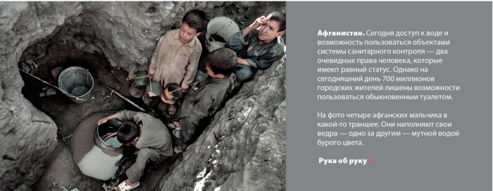 Соблюдение правил гигиены помогает предотвратить инфекции и препятствует распространению устойчивости бактерий к антибиотикам