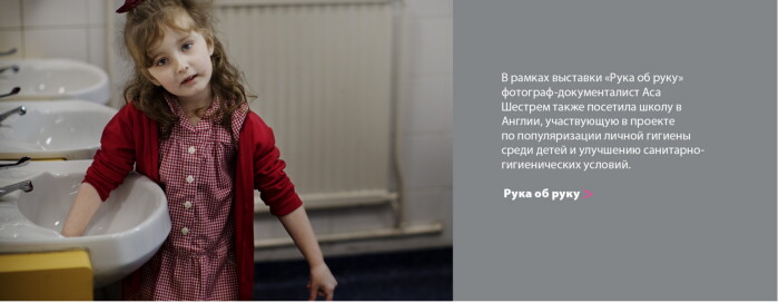 Соблюдение правил гигиены помогает предотвратить инфекции и препятствует распространению устойчивости бактерий к антибиотикам