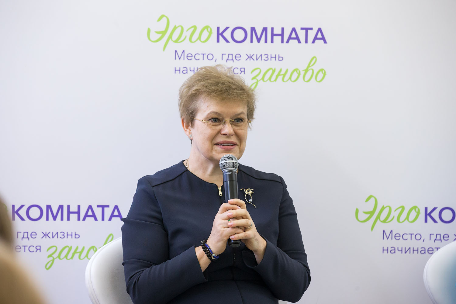 Г.Е. Иванова, главный специалист по медицинской реабилитации Минздрава России