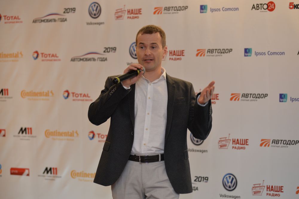 премия автомобиль года 2023