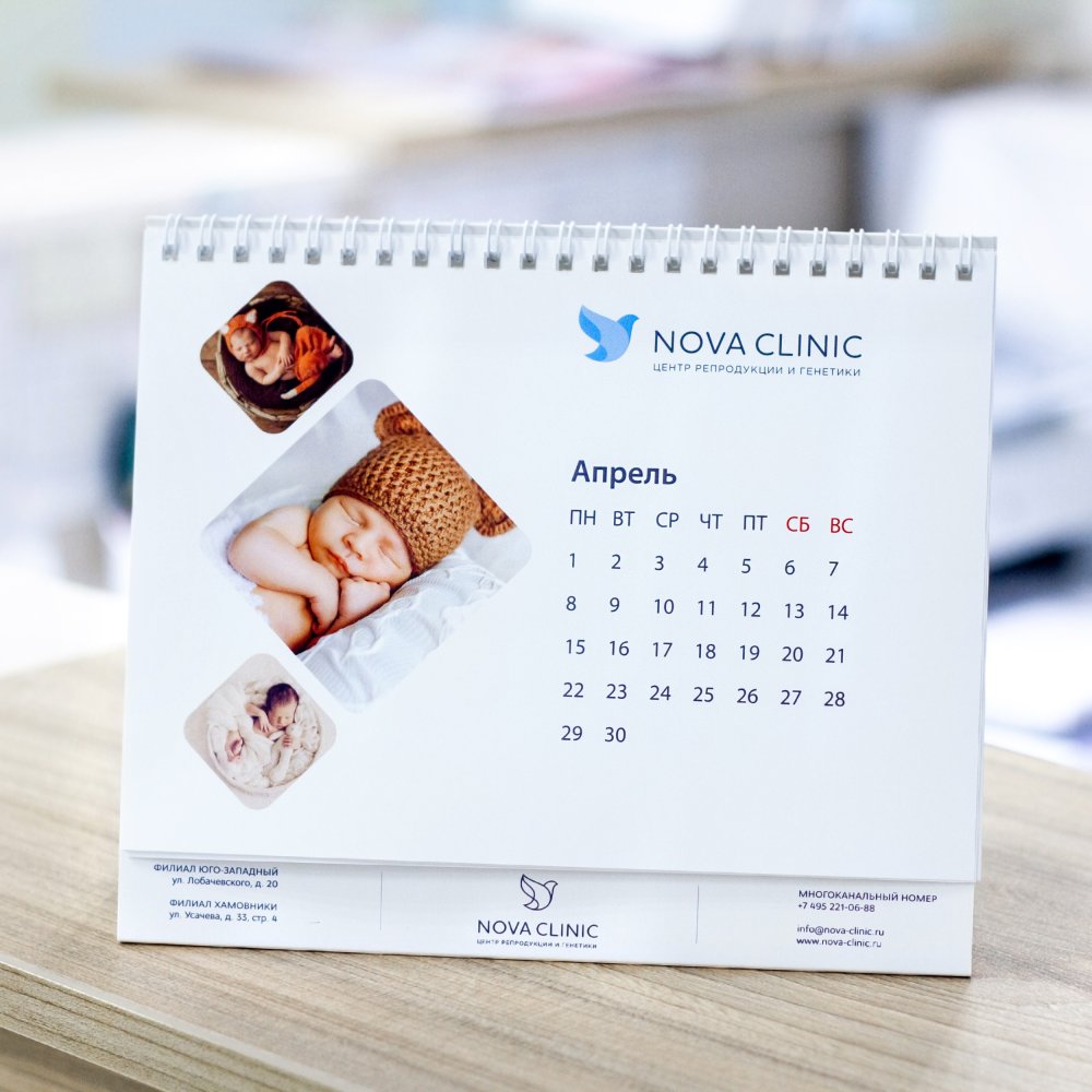 Донорство и суррогатное материнство,