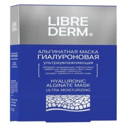 Librederm Гиалуроновая ультраувлажняющая альгинатная маска № 5 по 30 г (Librederm