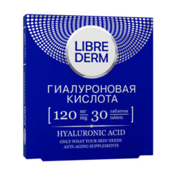 Librederm Гиалуроновая кислота 120 мг № 30 (Librederm