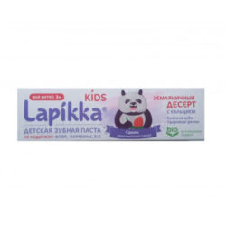 Lapikka Зубная паста Lapikka Kids 