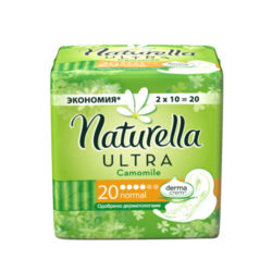 Naturella Прокладки Ультра Нормал с крылышками №20 (Naturella