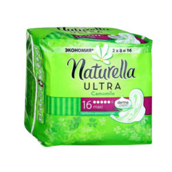 Naturella Прокладки Ультра Макси №16 (Naturella