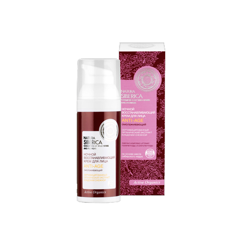 Natura Siberica Крем для лица ночной восстанавливающий Anti-Age 50 мл (Natura Siberica