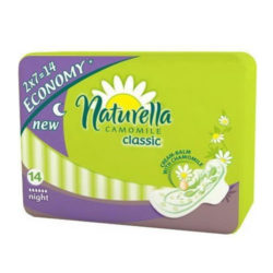 Naturella Прокладки Ультра Найт дуо №14 (Naturella