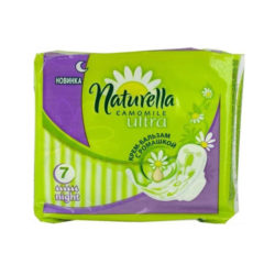 Naturella Прокладки Ультра Найт №7 (Naturella
