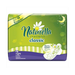 Naturella Прокладки с крылышками Ромашка Найт дуо №14 (Naturella