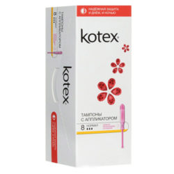 Kotex Тампоны с аппликатором нормал №8 (Kotex