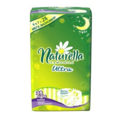 Naturella Прокладки Ультра Найт Квадро №28 (Naturella