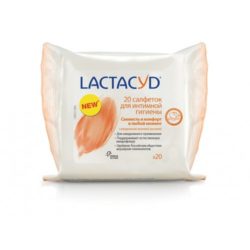 Lactacyd Салфетки влажные для интимной гигиены 15 шт (Lactacyd