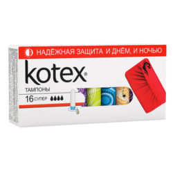 Kotex Тампоны супер №16 (Kotex