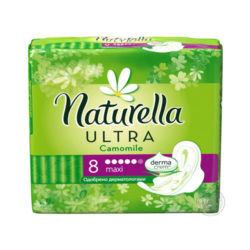 Naturella Прокладки Ультра Макси №8 (Naturella