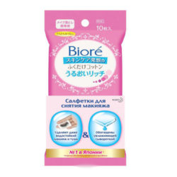 Biore Салфетки для снятия макияжа Мини-упаковка 10 штук (Biore